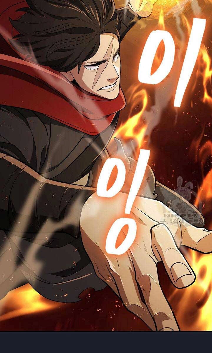 Kiếm Ma Đạo Chapter 14 - 76