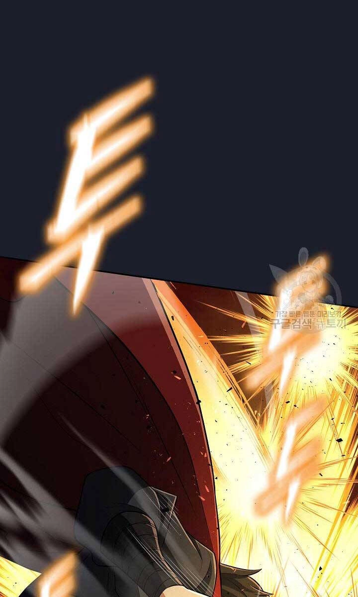 Kiếm Ma Đạo Chapter 14 - 77