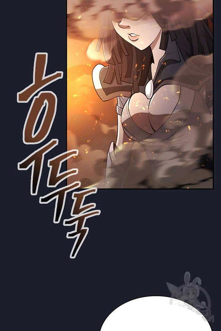 Kiếm Ma Đạo Chapter 14 - 84