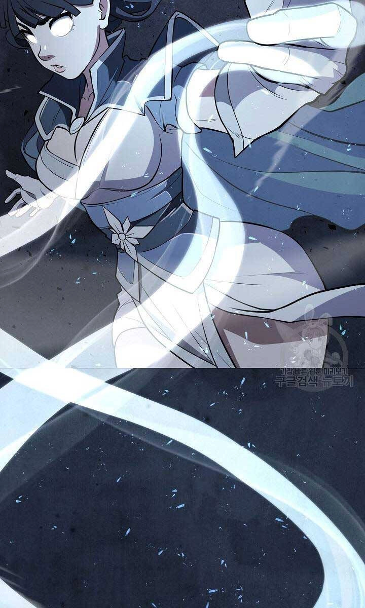 Kiếm Ma Đạo Chapter 14 - 88