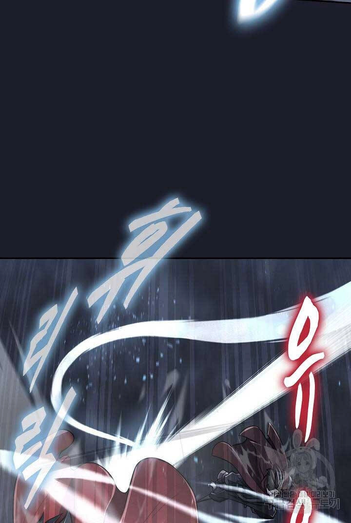 Kiếm Ma Đạo Chapter 14 - 96