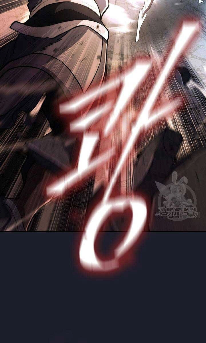 Kiếm Ma Đạo Chapter 14 - 112