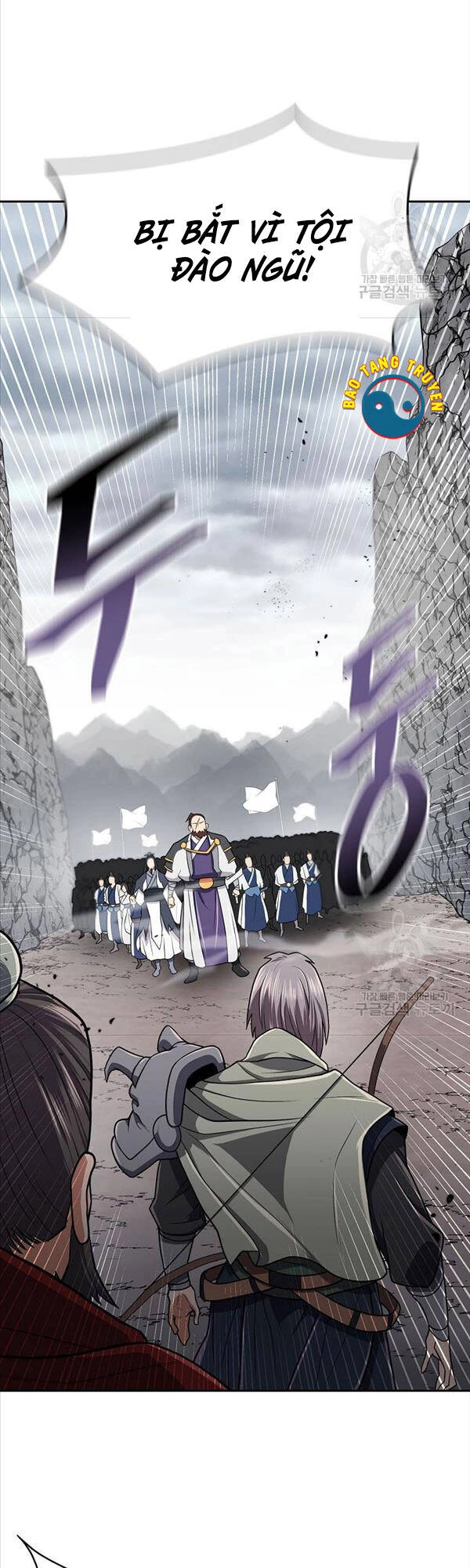 Kiếm Ma Đạo Chapter 15 - 4