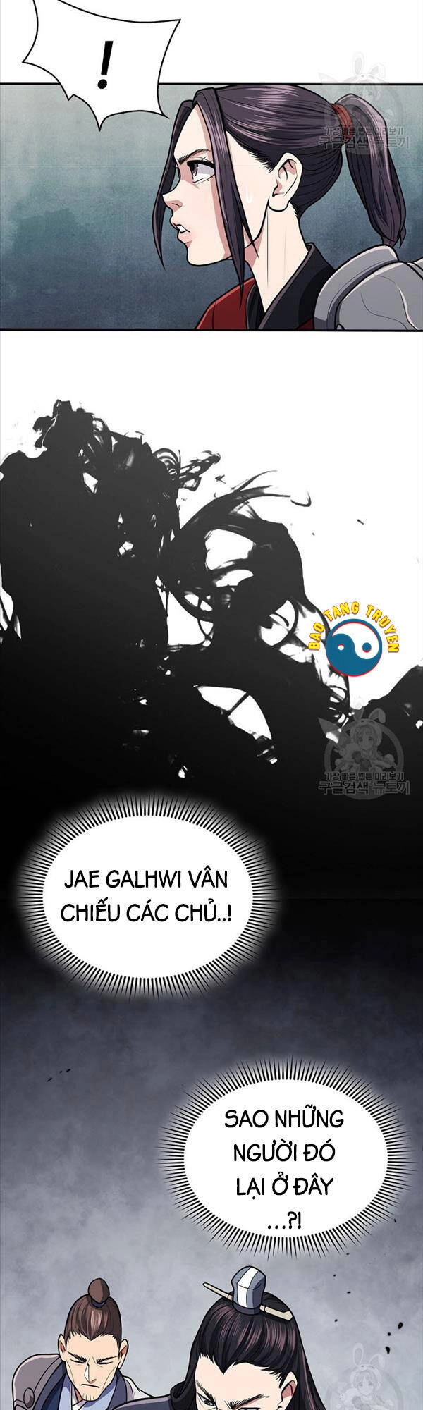 Kiếm Ma Đạo Chapter 15 - 5