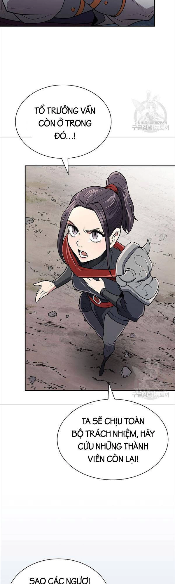 Kiếm Ma Đạo Chapter 15 - 9