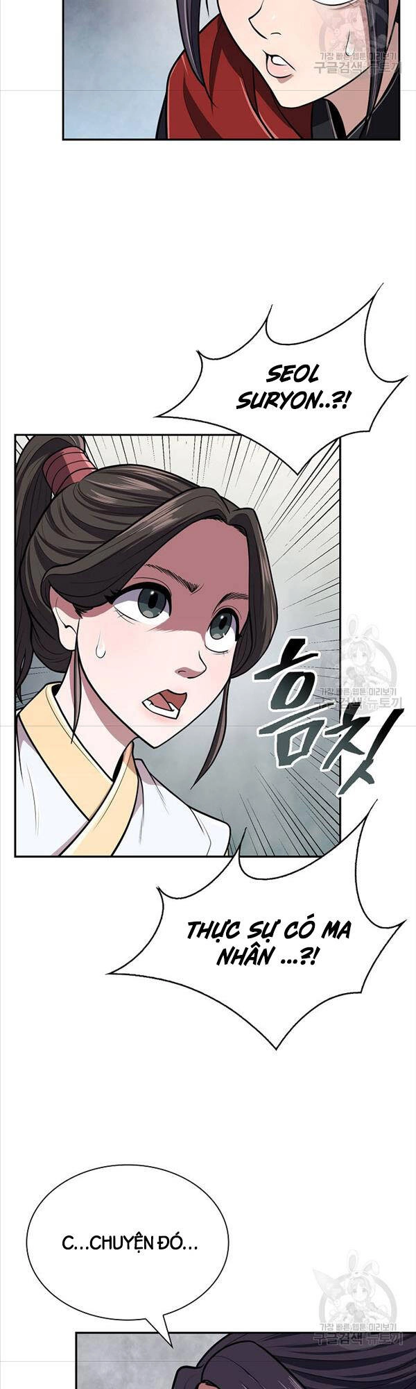 Kiếm Ma Đạo Chapter 15 - 11