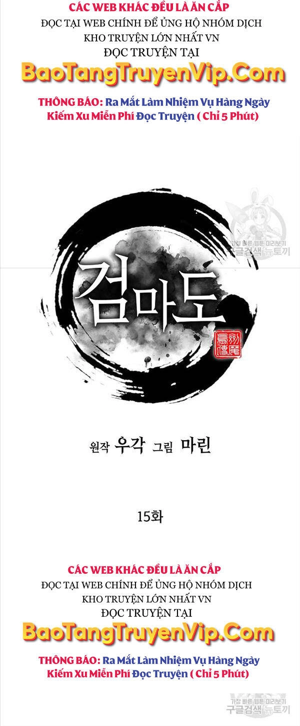 Kiếm Ma Đạo Chapter 15 - 28