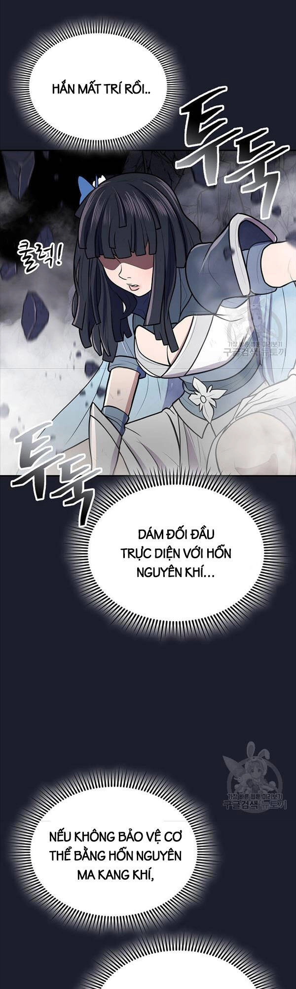 Kiếm Ma Đạo Chapter 15 - 30