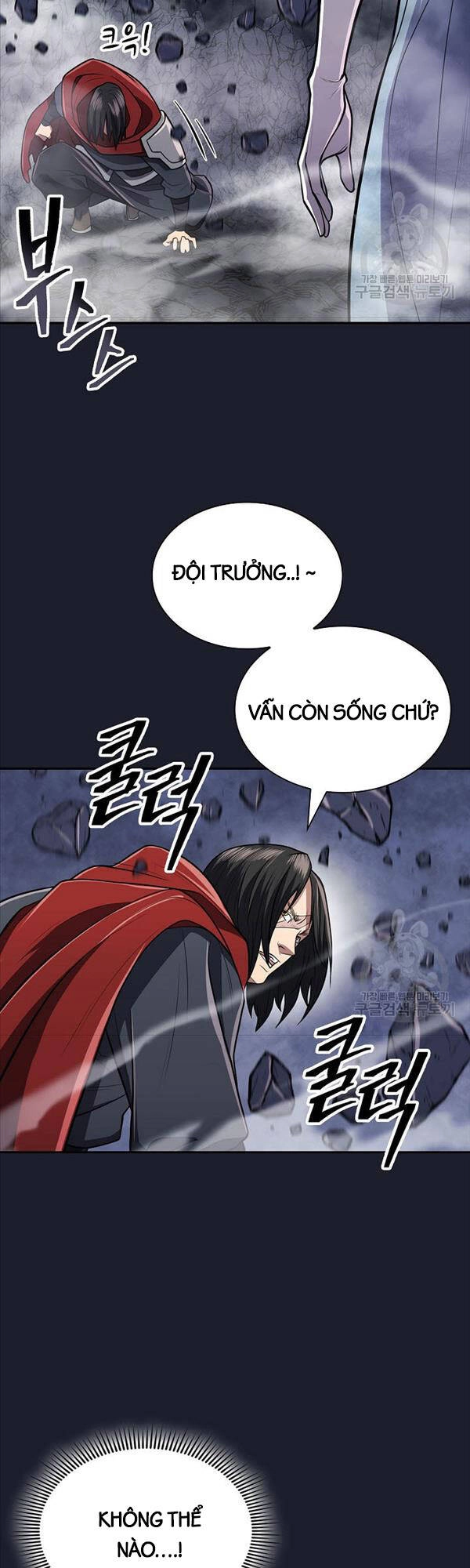 Kiếm Ma Đạo Chapter 15 - 32