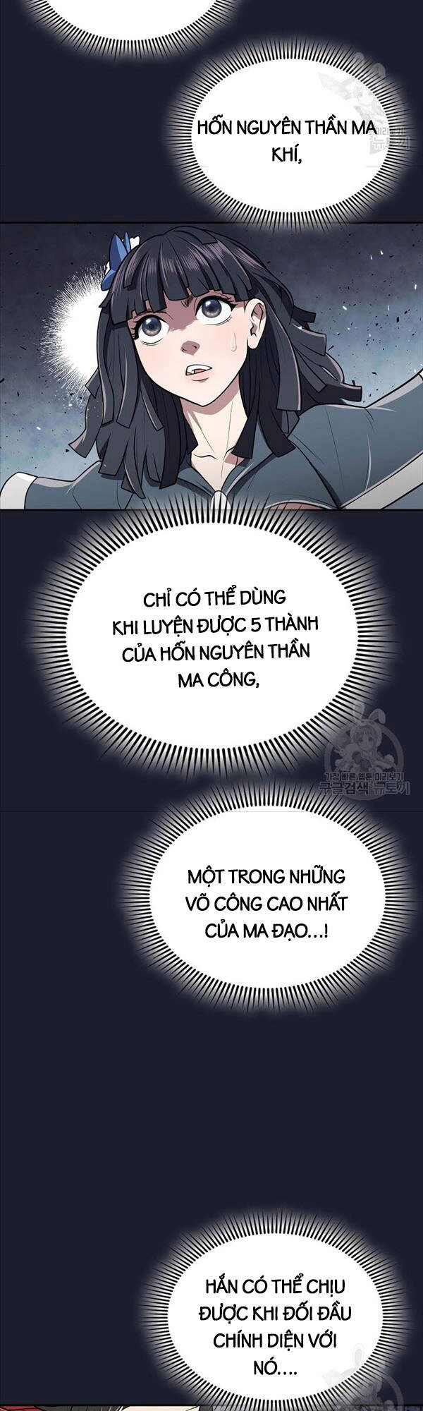 Kiếm Ma Đạo Chapter 15 - 33