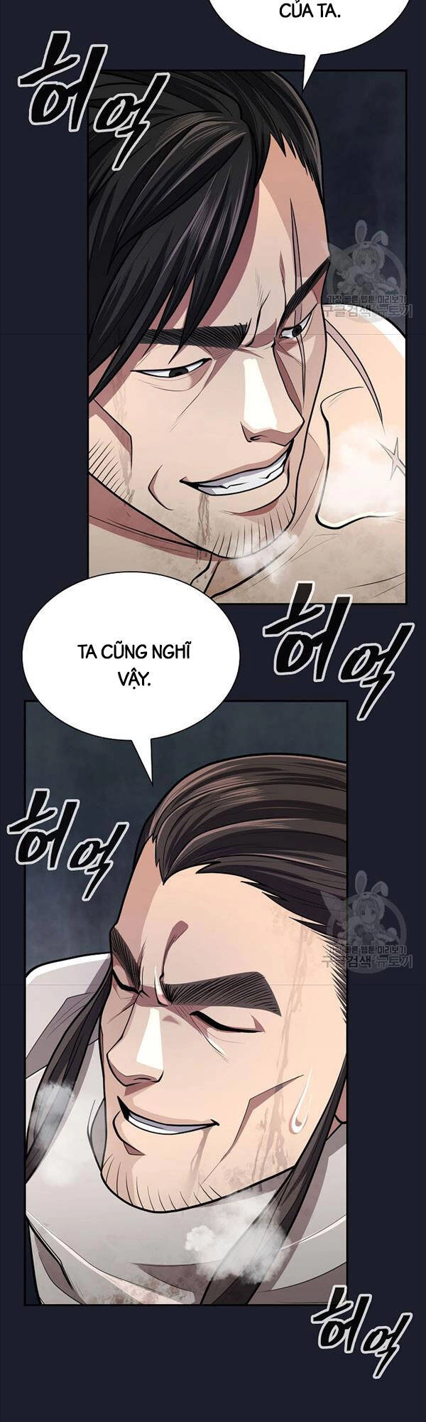Kiếm Ma Đạo Chapter 15 - 37