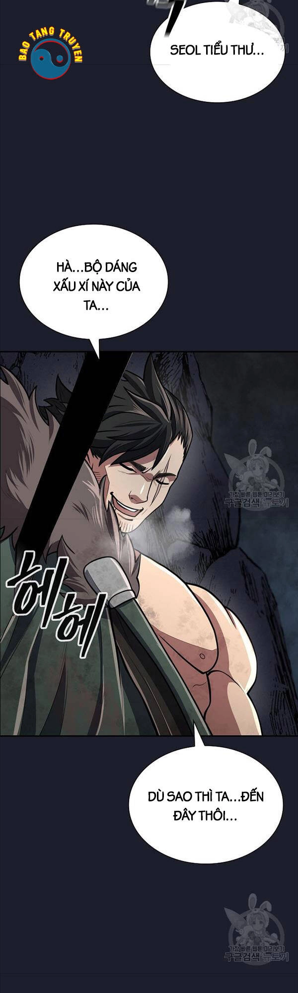 Kiếm Ma Đạo Chapter 15 - 39