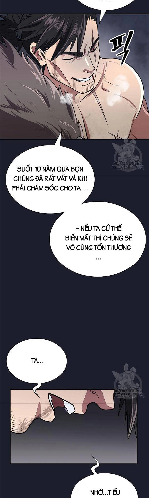 Kiếm Ma Đạo Chapter 15 - 41