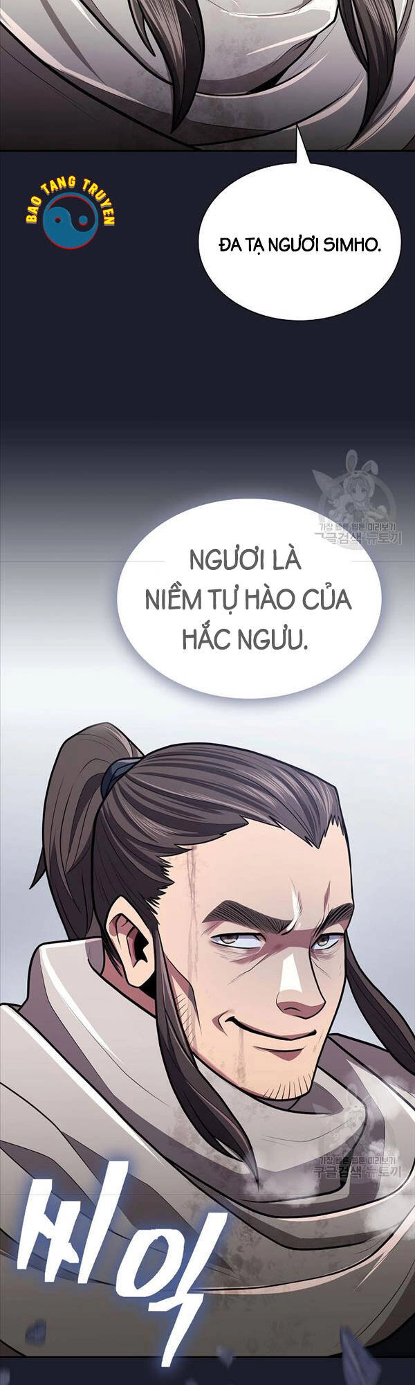 Kiếm Ma Đạo Chapter 15 - 49