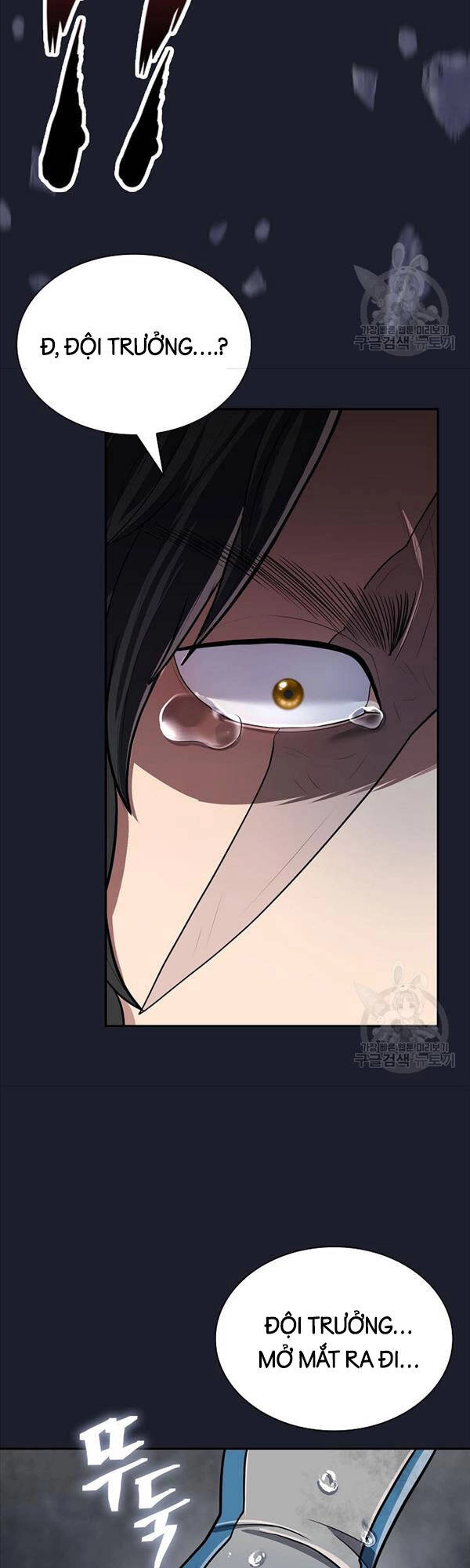 Kiếm Ma Đạo Chapter 15 - 51