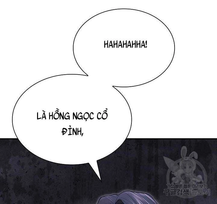 Kiếm Ma Đạo Chapter 17 - 21