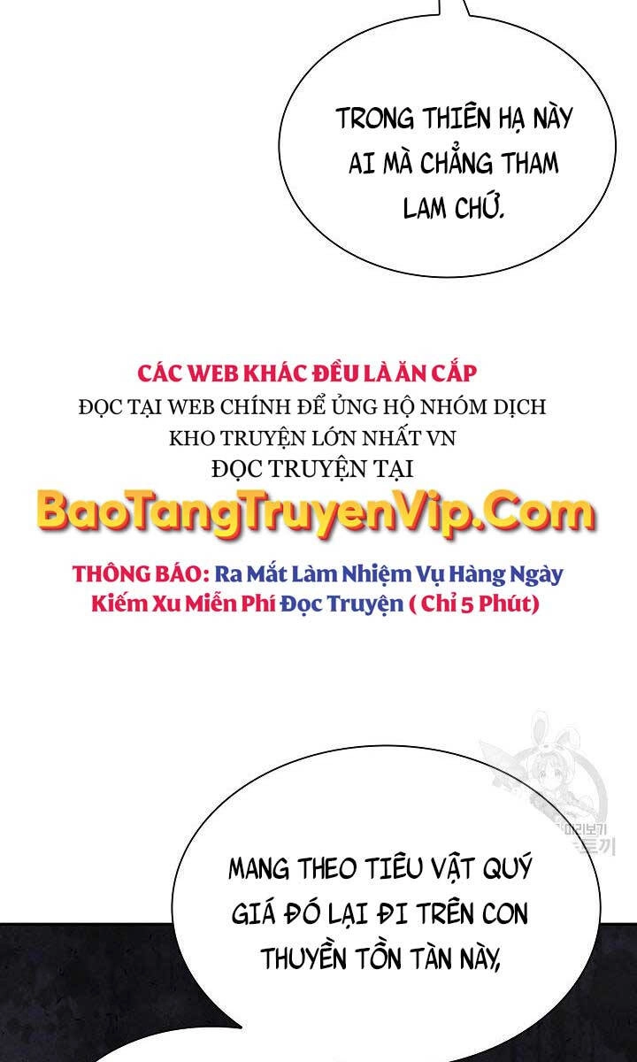 Kiếm Ma Đạo Chapter 17 - 23