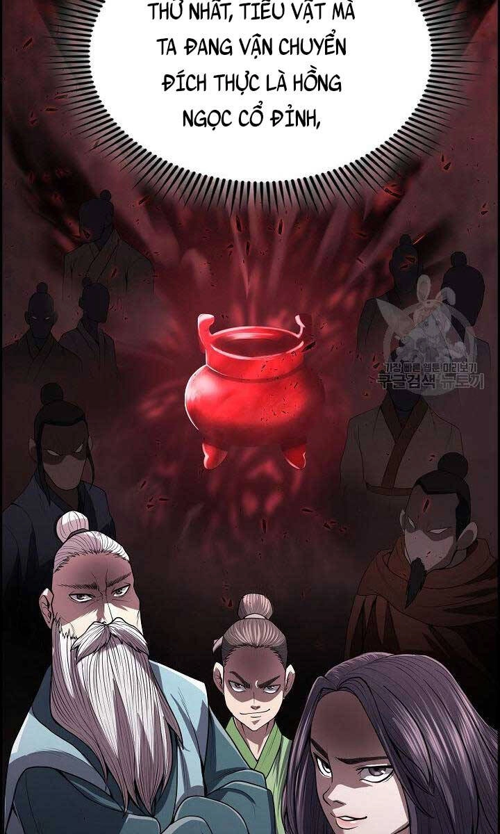 Kiếm Ma Đạo Chapter 17 - 27