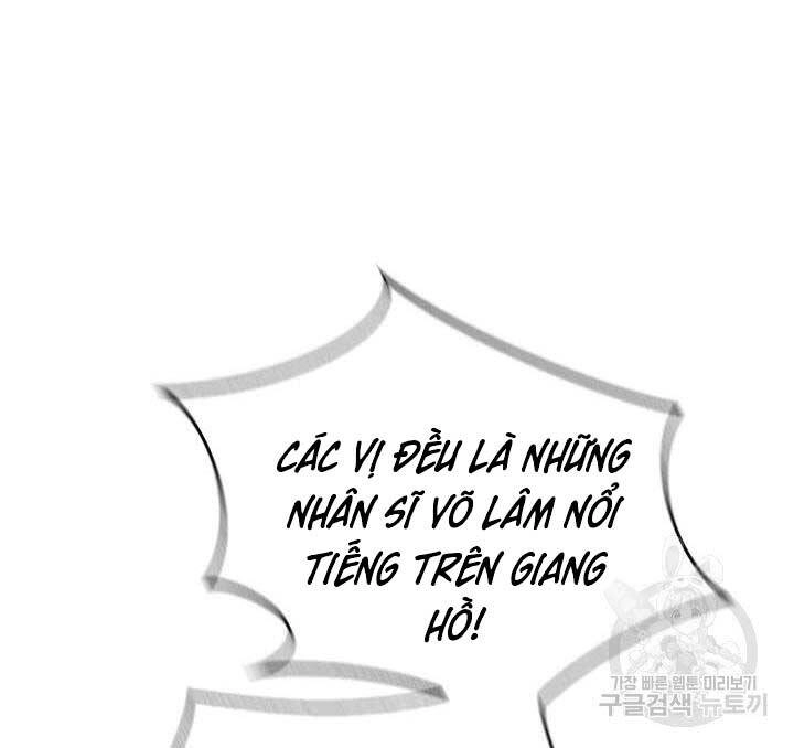 Kiếm Ma Đạo Chapter 17 - 42