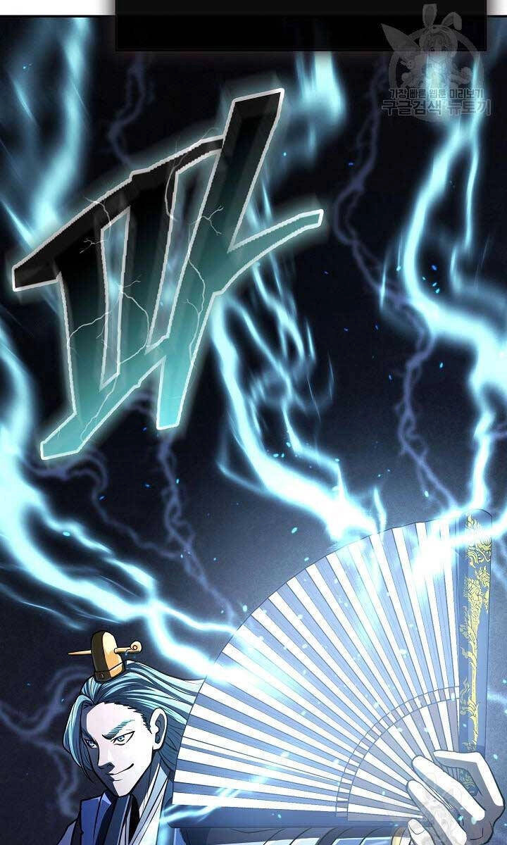 Kiếm Ma Đạo Chapter 17 - 78