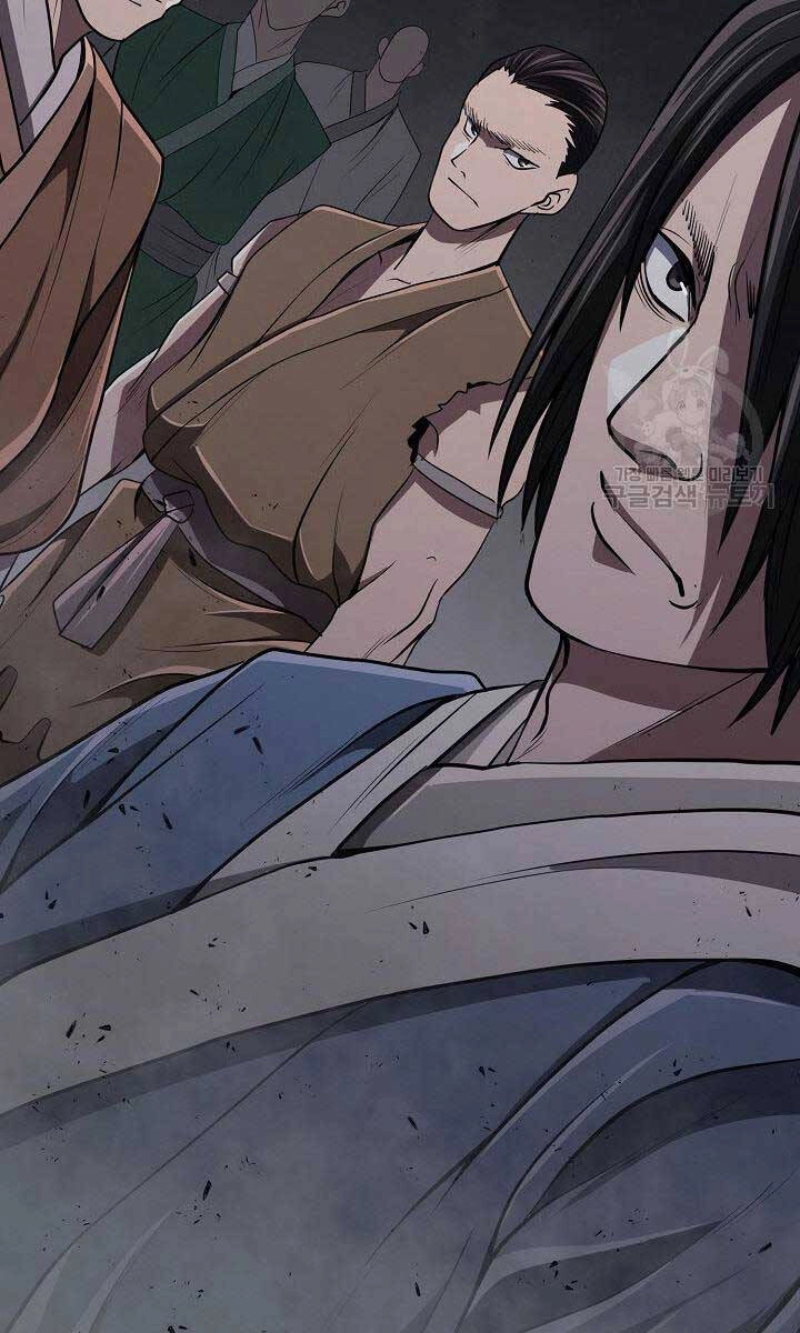 Kiếm Ma Đạo Chapter 17 - 91