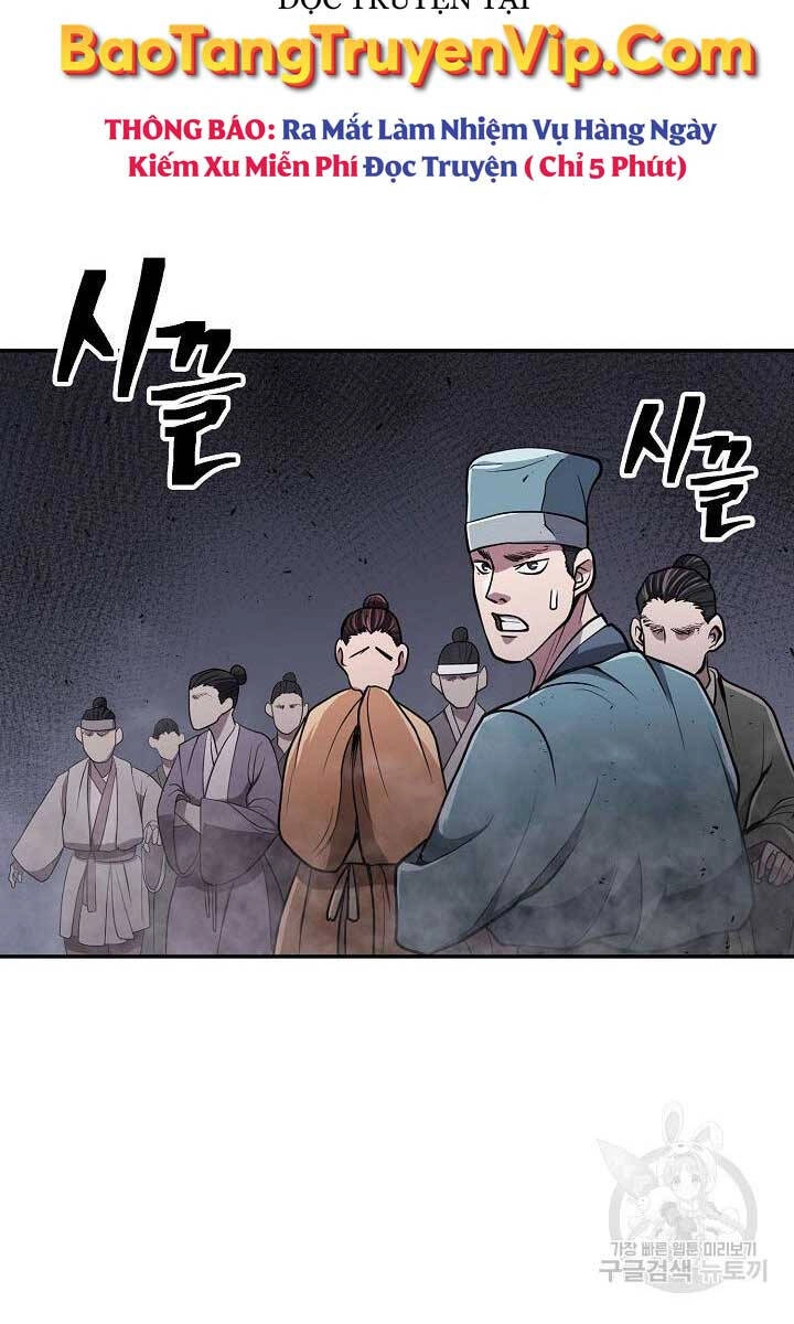 Kiếm Ma Đạo Chapter 17 - 96