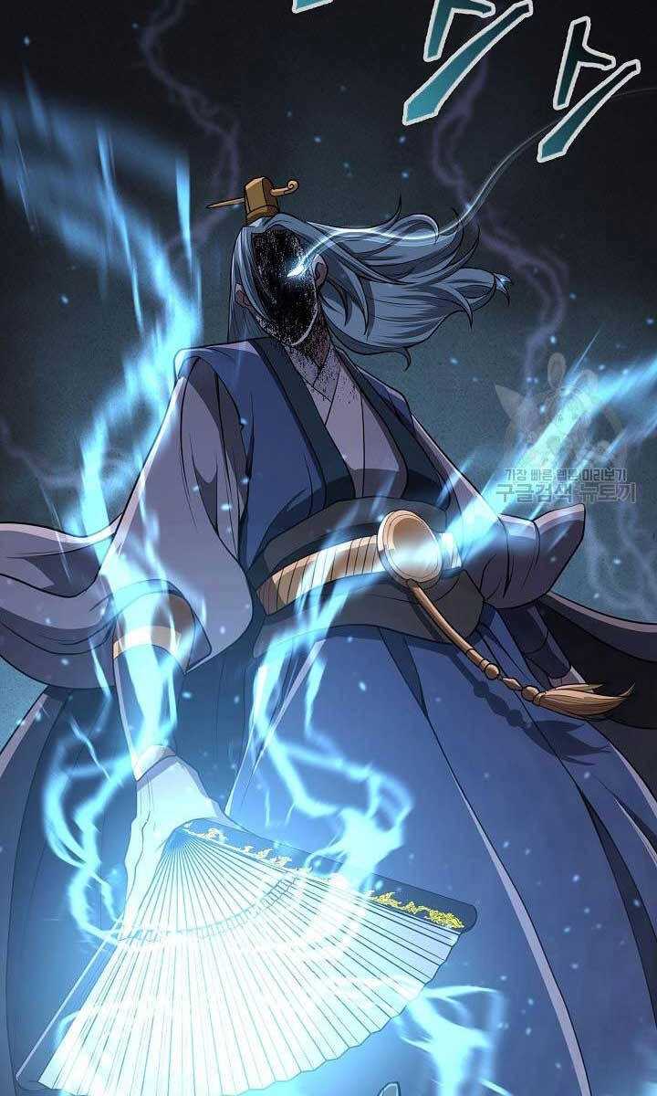 Kiếm Ma Đạo Chapter 17 - 102