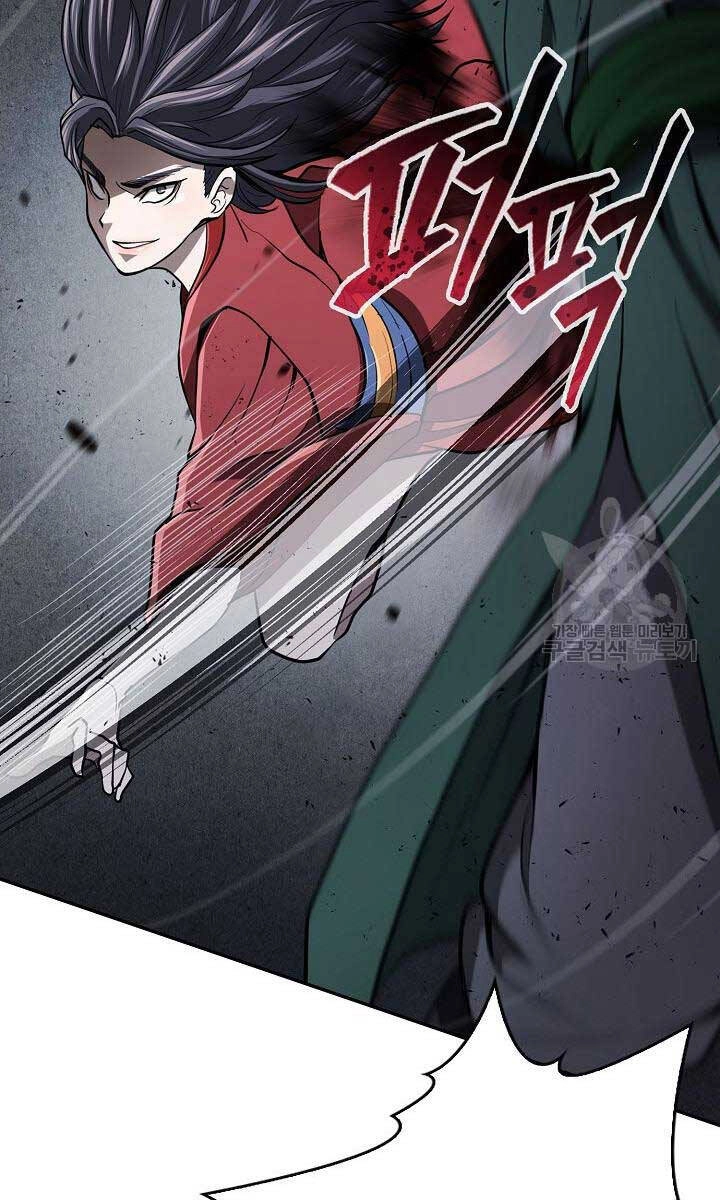 Kiếm Ma Đạo Chapter 18 - 5