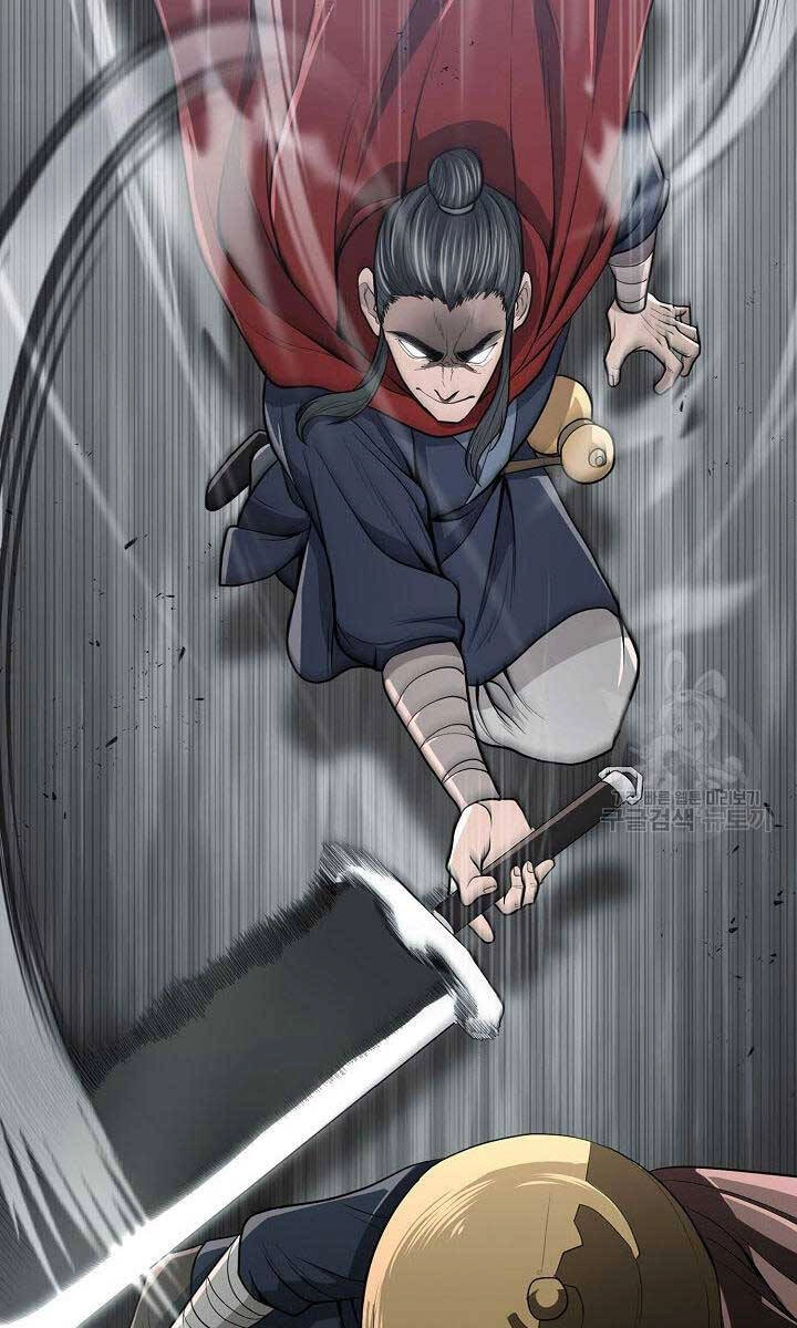 Kiếm Ma Đạo Chapter 18 - 20