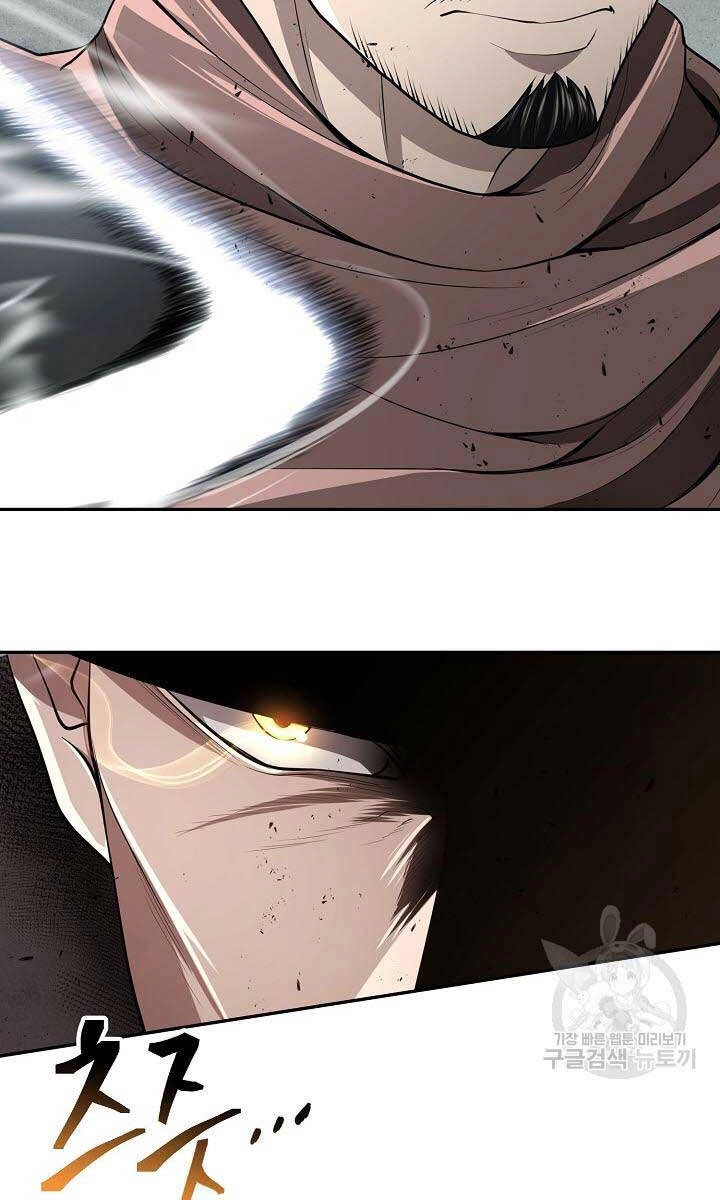 Kiếm Ma Đạo Chapter 18 - 22