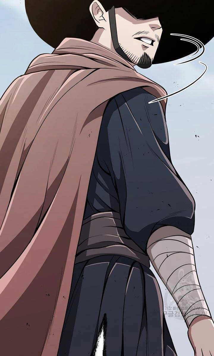 Kiếm Ma Đạo Chapter 18 - 43