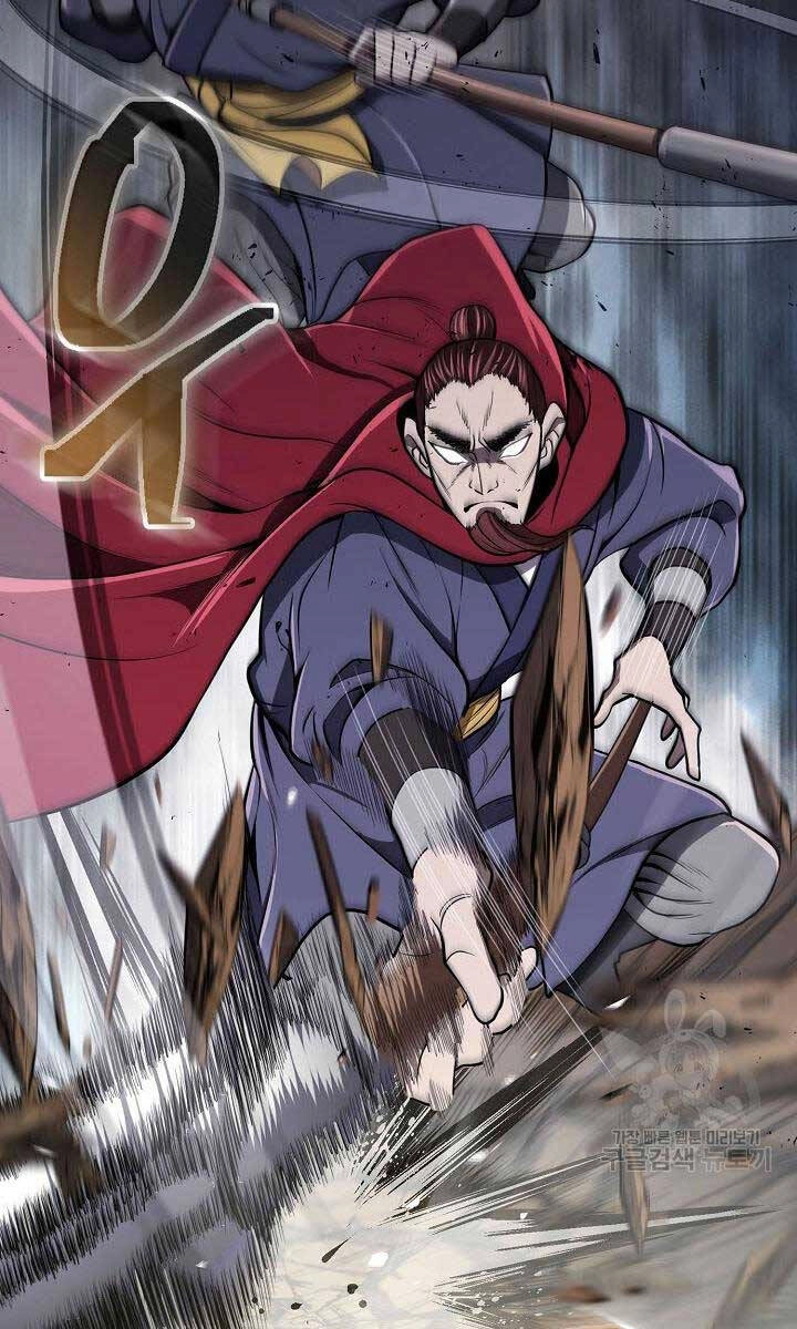 Kiếm Ma Đạo Chapter 18 - 59