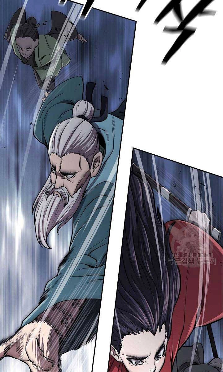 Kiếm Ma Đạo Chapter 18 - 61