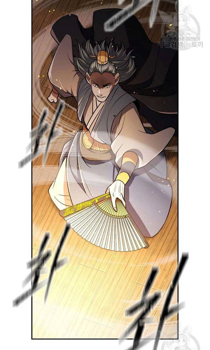 Kiếm Ma Đạo Chapter 18 - 78