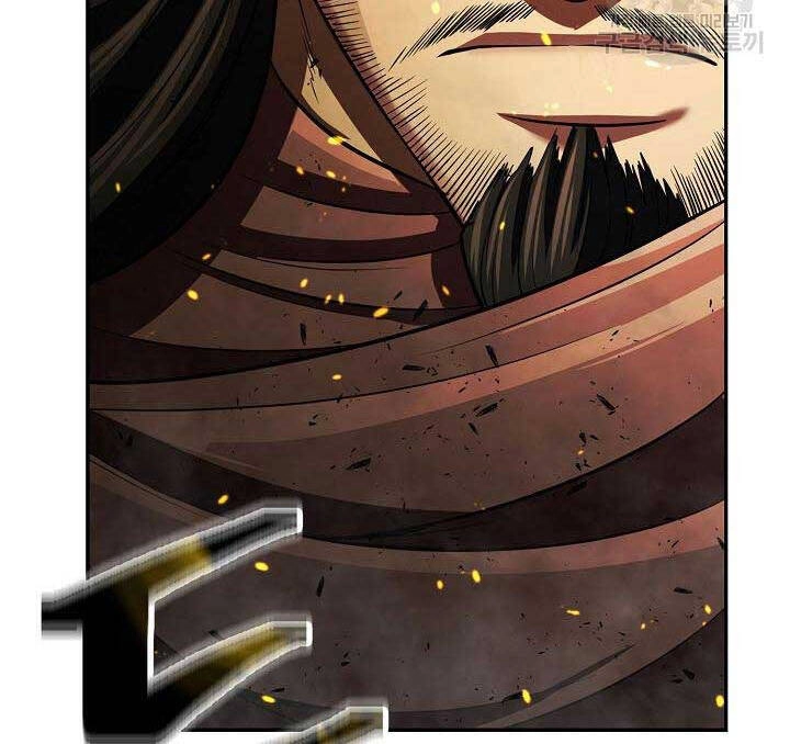 Kiếm Ma Đạo Chapter 18 - 95