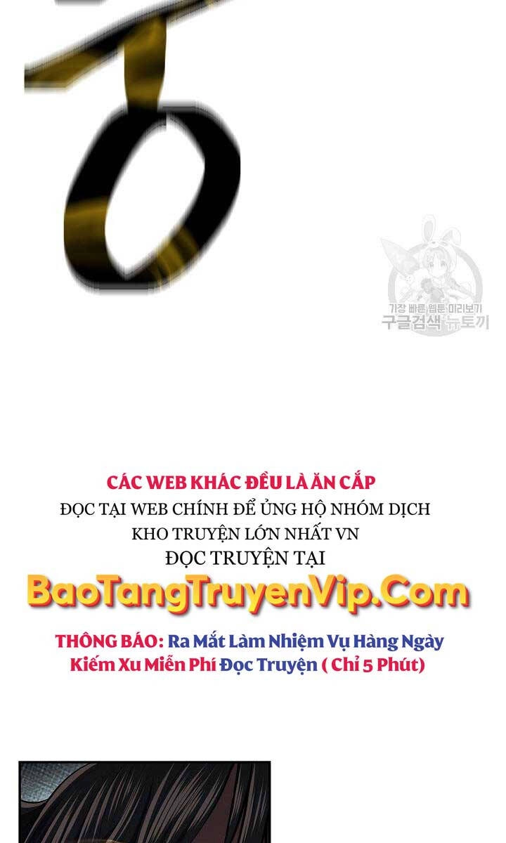 Kiếm Ma Đạo Chapter 18 - 96