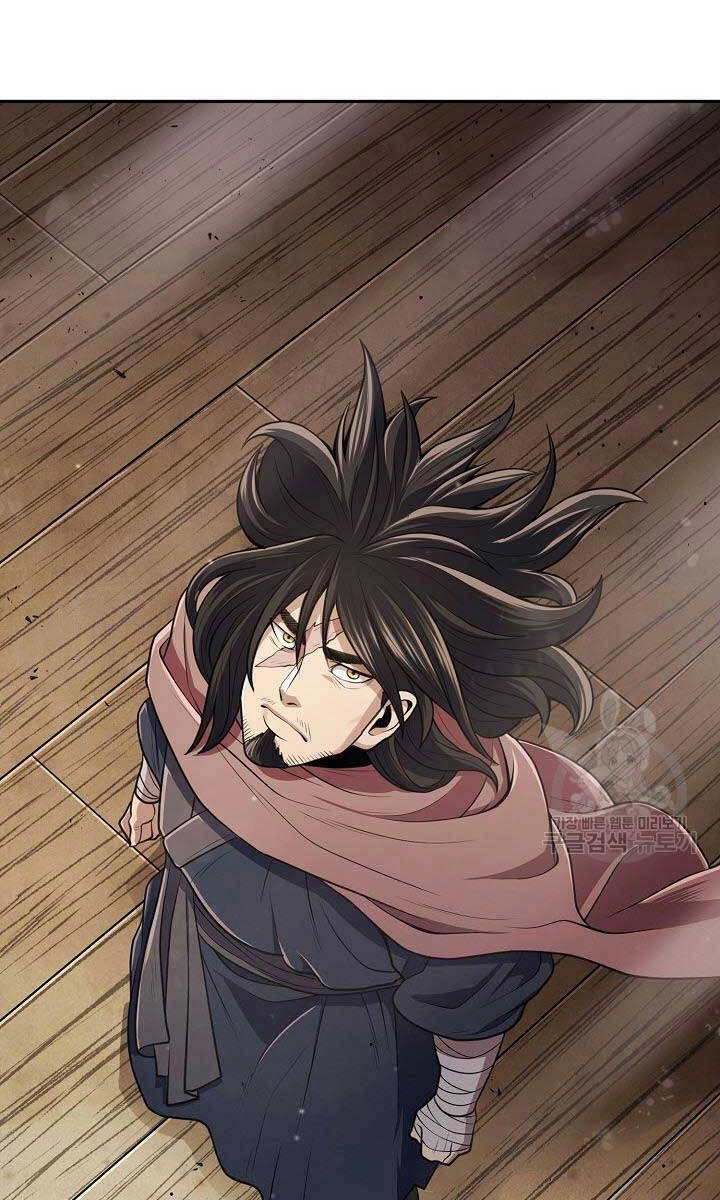 Kiếm Ma Đạo Chapter 18 - 103