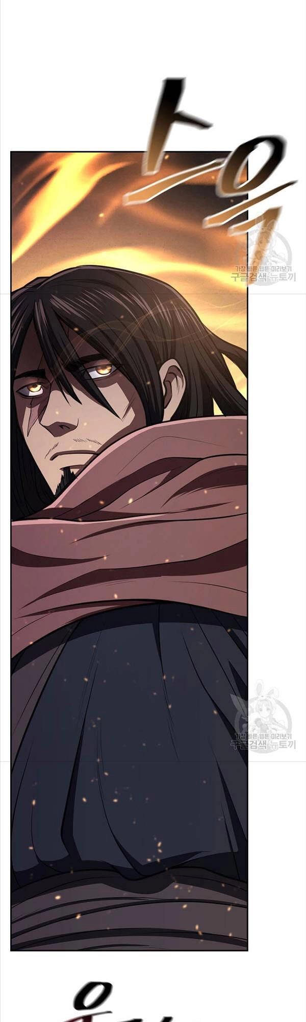 Kiếm Ma Đạo Chapter 19 - 3