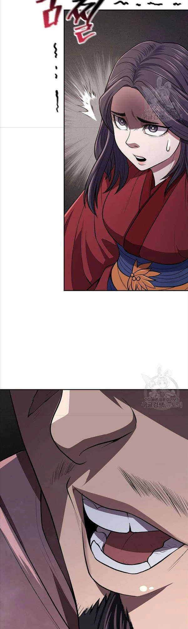 Kiếm Ma Đạo Chapter 19 - 4