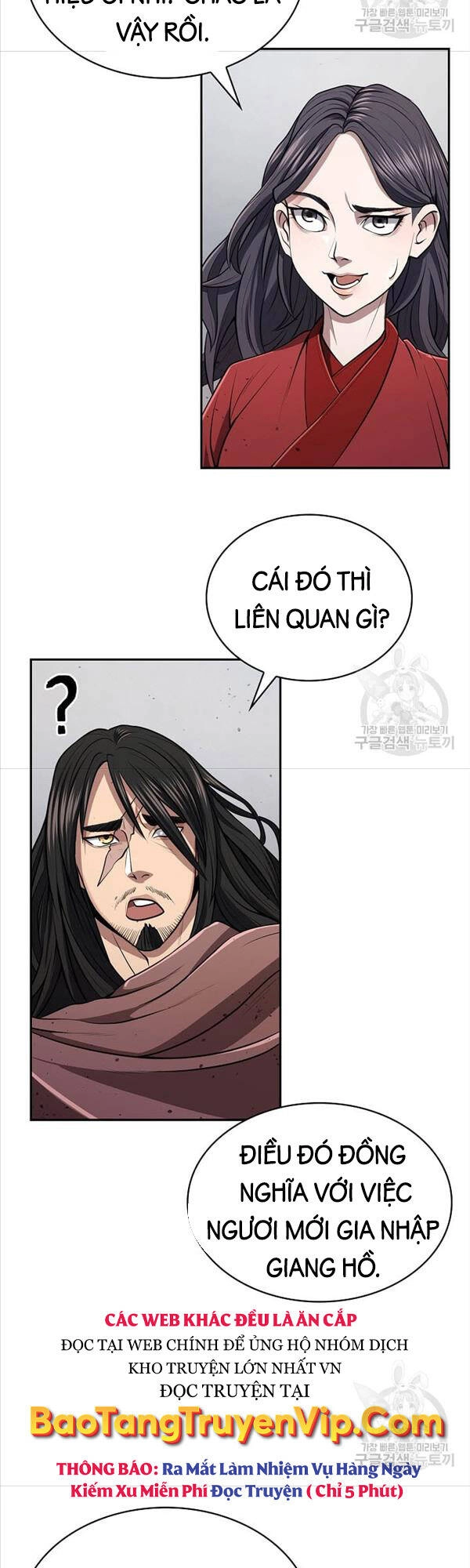 Kiếm Ma Đạo Chapter 19 - 6