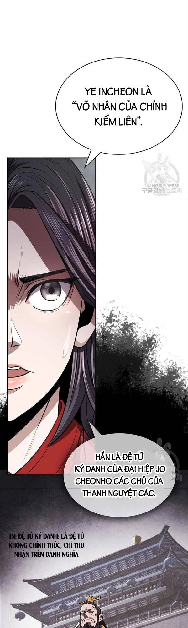 Kiếm Ma Đạo Chapter 19 - 8