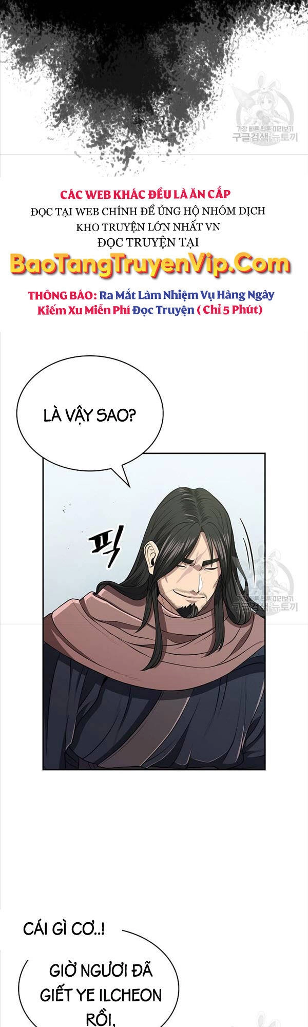 Kiếm Ma Đạo Chapter 19 - 10