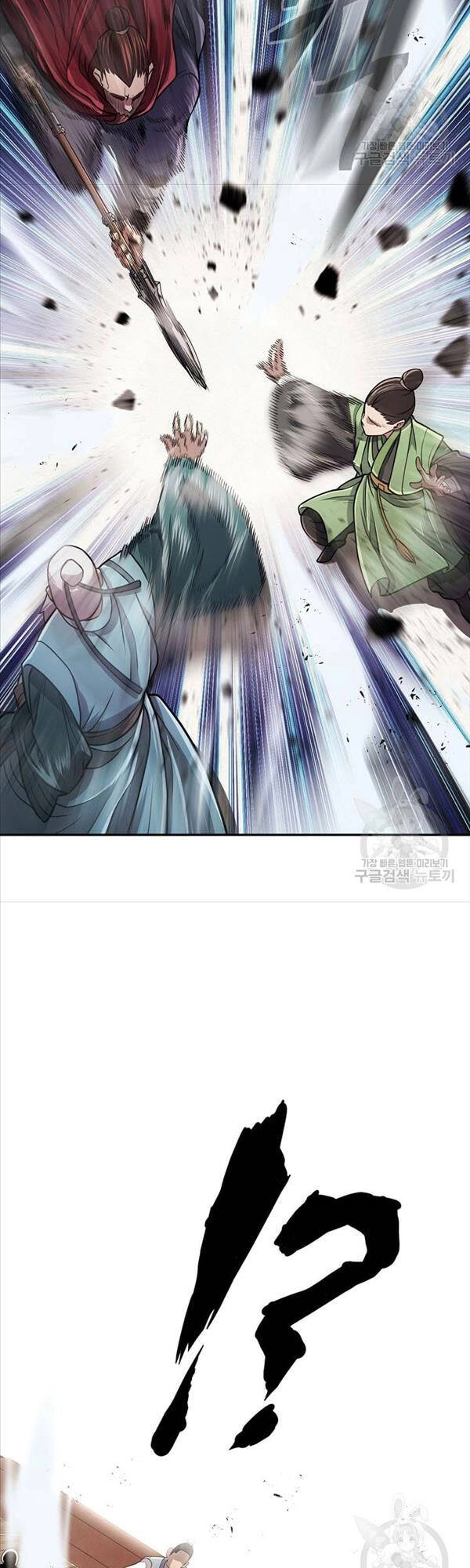 Kiếm Ma Đạo Chapter 19 - 33