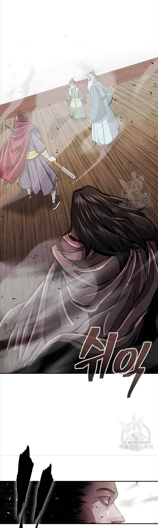 Kiếm Ma Đạo Chapter 19 - 35