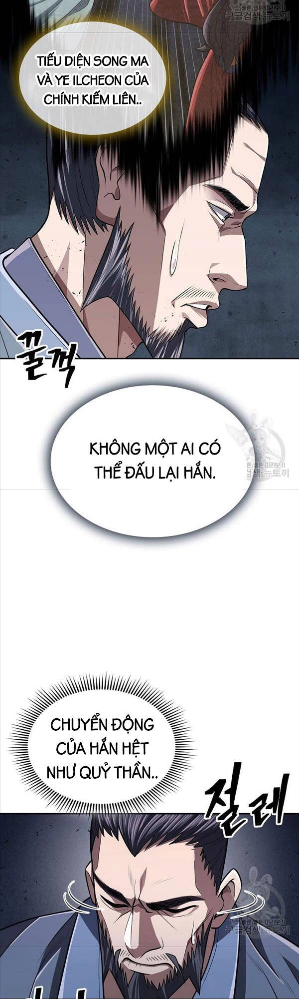 Kiếm Ma Đạo Chapter 20 - 6