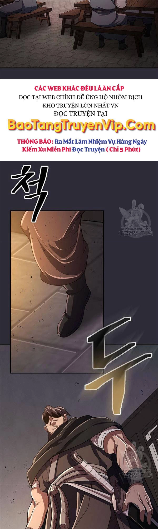 Kiếm Ma Đạo Chapter 20 - 15