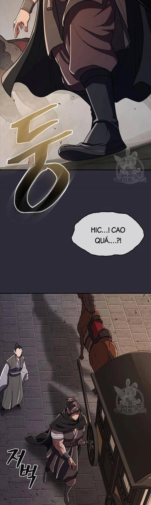 Kiếm Ma Đạo Chapter 20 - 16