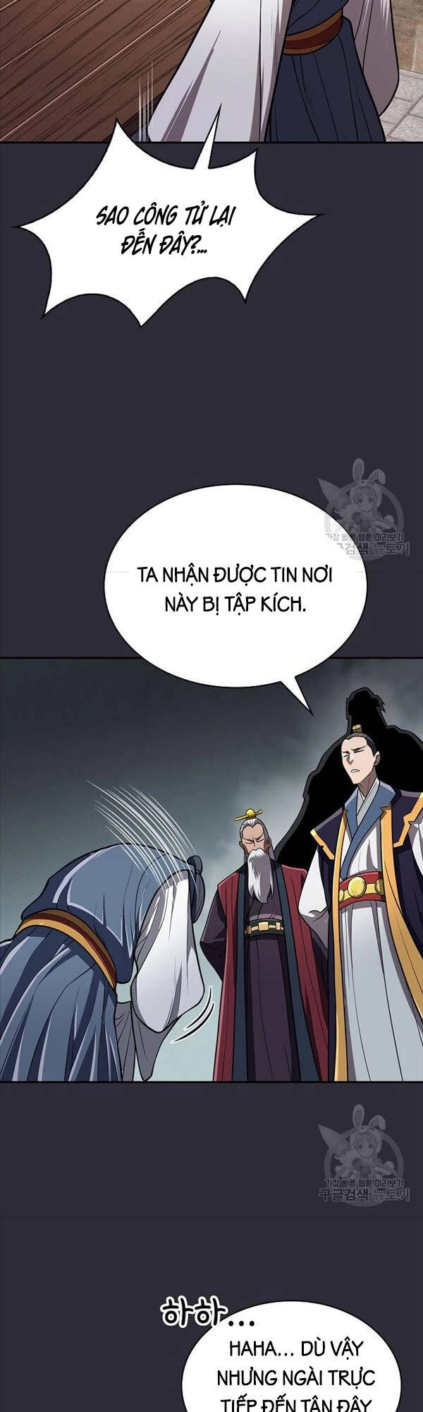 Kiếm Ma Đạo Chapter 20 - 21