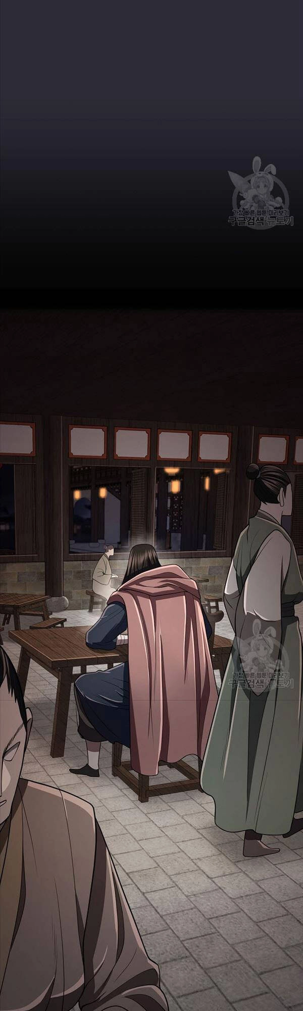 Kiếm Ma Đạo Chapter 20 - 23