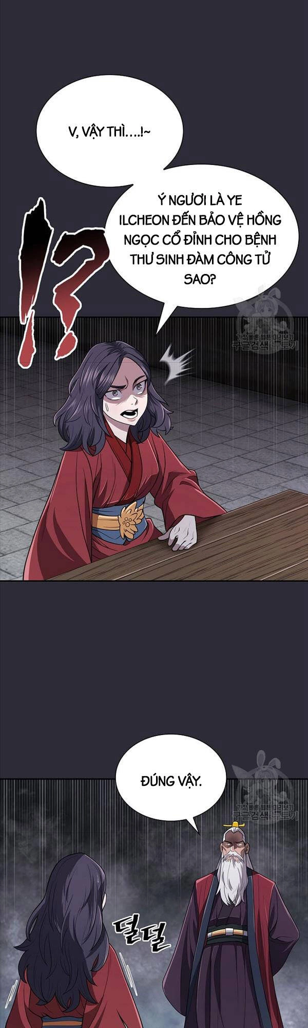 Kiếm Ma Đạo Chapter 20 - 27